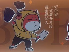 -豪享来(我格广场店)