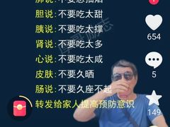 -家乐福(川沙店)