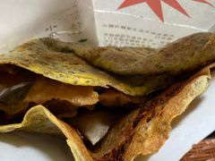 -清真·二嫂子煎饼果子(鼓楼旗舰形象店)