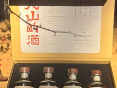 -兮禾酒馆(护国路店)