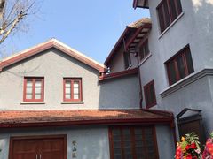 -上海孙中山故居纪念馆