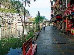 -古城苗家土菜馆(河景餐厅店)