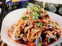 -十二毡房蒙餐·蒙古包