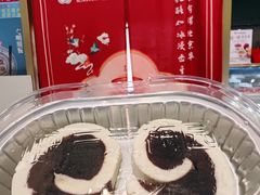 -三元梅园(团结湖店)