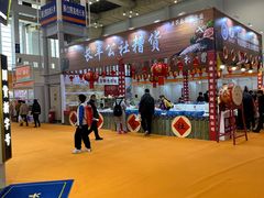 -宁波国际会展中心