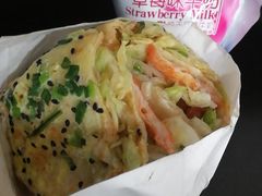 -卞姐蛋饼(陕西南路店)