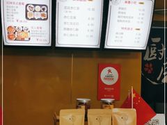-杏好遇见你(总店)