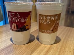 -长春堂顺时而饮(前门店)