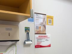 -艾贝尔宠物医院·宠保定点·超声绝育·免疫点(樱花路店)