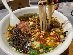 -易裕和·长沙米粉(竹塘西路店)