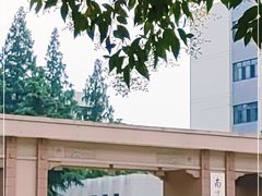 -南京航空航天大学(明故宫校区)