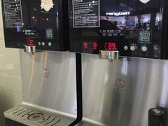-石家庄正定国际机场-T2航站楼