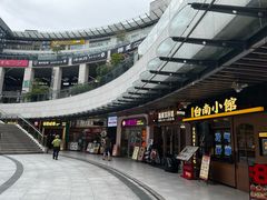 -浦江城市生活广场(江月路店)