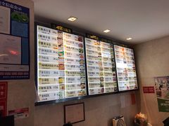 -知味观(湖滨店)