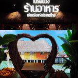 圣诞节必打卡泰国🇹🇭餐厅