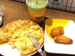 -乐凯撒披萨(中心书城店)