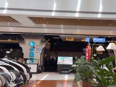 -小菜园新徽菜(合肥之心城店)