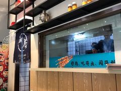-撒拉花儿·新疆菜·清真(太阳宫店)