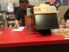 -汉堡王(徐汇绿地缤纷店)