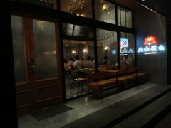 -火山屋台(新街口创始店)