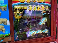 -卡乐潮漫(星湖商业城店)