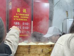 -清泉阁包子铺(中山路店)