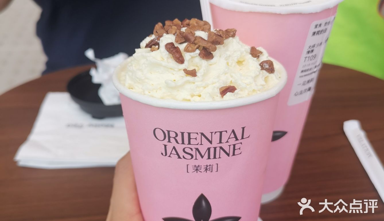 粉嘟嘟的茉莉奶白谁抵抗得了