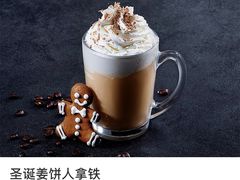 -瑞幸咖啡(协信星光广场店)