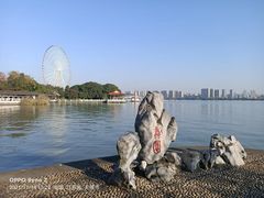 -无锡蠡湖国家湿地公园-蠡园
