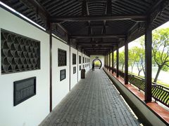 -无锡蠡湖国家湿地公园-蠡园