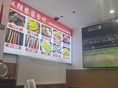 -钟记陕南菜·煎锅鱼(红专南路店)