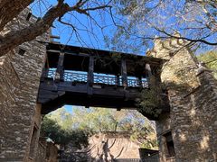 -济南国际园博园