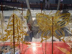 -沈阳奥体冰雪嘉年华