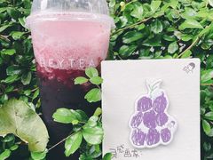 -喜茶(广州东方宝泰店)