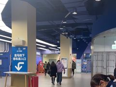 -盒马X会员店(上海森兰商都店)