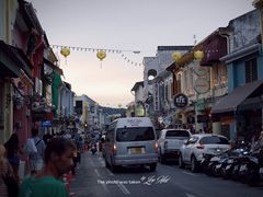 -普吉镇