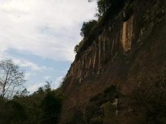 -武夷山风景名胜区-虎啸岩