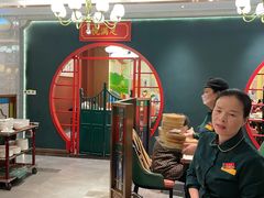 -悦得闲广式茶楼点心(石厦时代广场店)