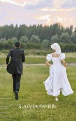 -雪中彩影婚纱摄影·微光艺术中心