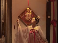 -汉仪华裳汉服旗袍·摄影写真馆(乌镇西栅店)