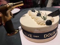 -杜哈夫DOUX RÊVE·生日蛋糕(日月光店)