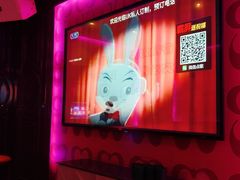 -UK派对KTV(日月广场店)