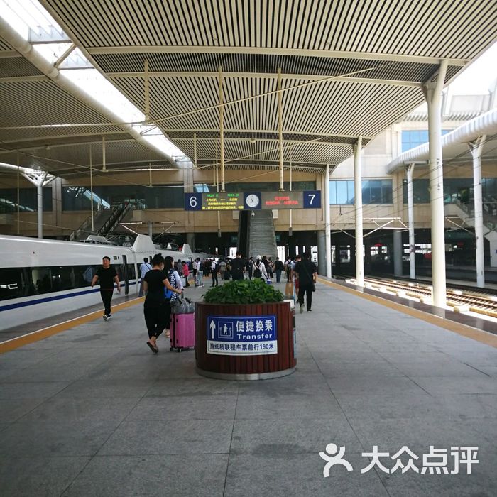济南西站图片