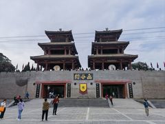 -函谷关历史文化旅游区