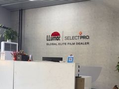 -龙膜全球臻选店·汽车贴膜·隐形车衣(北京琪朗店)