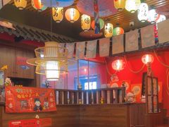 -隐月· 㐂和食屋(芝罘万达公馆店)