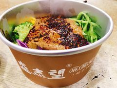 -清真盛志望麻酱酿皮·非遗老字号