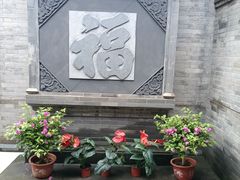 -李叔同故居纪念馆