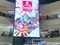 -万达广场(大明宫店)