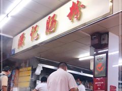 -源记肠粉(华贵路店)